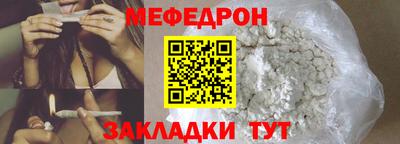 гидра Ликино-Дулёво