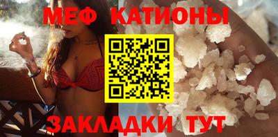 гидра Ликино-Дулёво