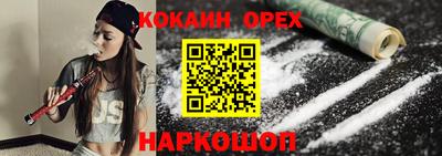 гидра Ликино-Дулёво