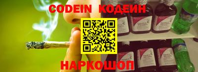 ешки Лесосибирск