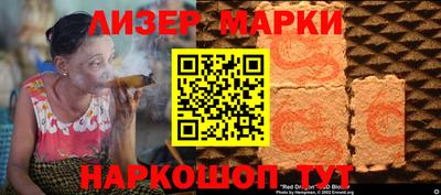 мефедрон VHQ Ливны