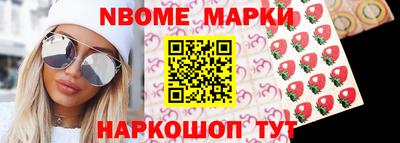 гидра Ликино-Дулёво