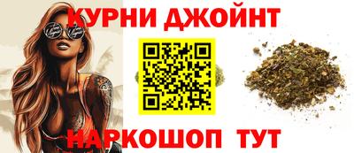 гидра Ликино-Дулёво