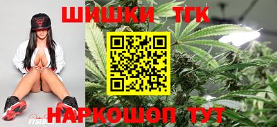 гидра Ликино-Дулёво