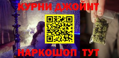 мефедрон VHQ Ливны