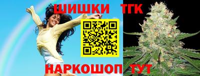 ешки Лесосибирск