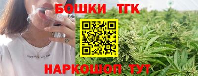 гидра Ликино-Дулёво