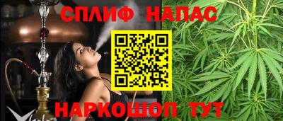 гидра Ликино-Дулёво