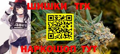 ешки Лесосибирск