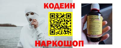 гидра Ликино-Дулёво