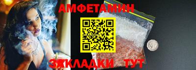 ешки Лесосибирск