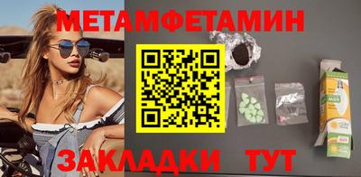 ешки Лесосибирск