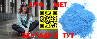 ешки Лесосибирск