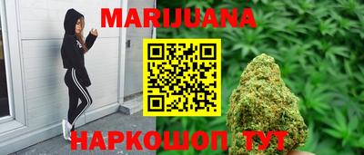 гидра Ликино-Дулёво