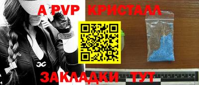 гидра Ликино-Дулёво