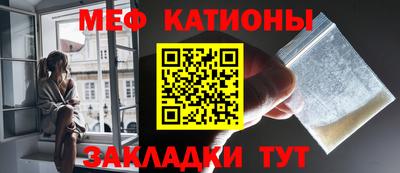 гидра Ликино-Дулёво
