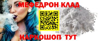 гидра Ликино-Дулёво