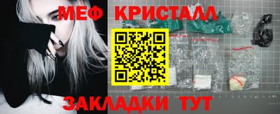 гидра Ликино-Дулёво